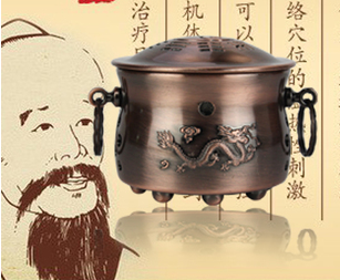 火龙灸简介