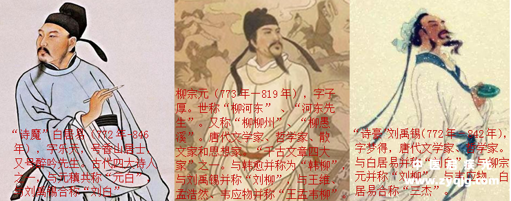 文章图片