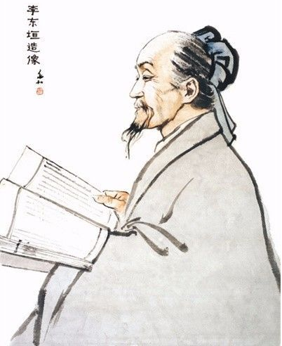 补土派先导者李东垣（古代中医开创者￭三十六名医谱之十九） ...