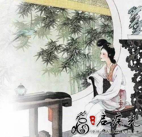 宋代陈亚以中药成就《生查子》闺情叙之典范与奇葩